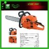 45cc chain saw for gardening and agriculture