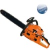 45cc chain saw/gasoline chain saw/chainsaw chain/GS4500