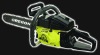 45cc chain saw with easy start and soft handle