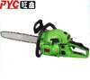 45cc chainsaw