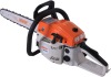 45cc chainsaw(NT 4500)