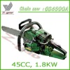 45cc easy starter chain saw ZYCS4500A