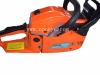 45cc garden tool gasoline chain saw hus4500