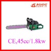 45cc garden tools chainsaw