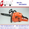 45cc gasoline Chain saw