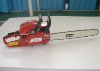45cc gasoline chain saw