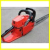 45cc gasoline chain saw