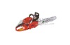 45cc gasoline chain saw