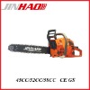 45cc gasoline chainsaw