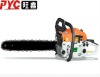 45cc gasoline chainsaw