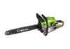 45cc petrol Chain saw/ 52cc chainsaw