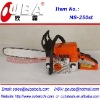 45ccMS 250 gasoline Chainsaw