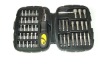 45pcs screwdriver bit set