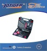 45pcs tool kit