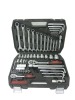 45pcs tool set