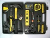 45pcs tool set with best price