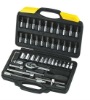 46 pcs socket set