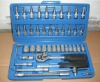 46PC Tool Set / Hardware Screwdriver Tools Set /Socket Set BE-C108