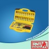 46PCS 1/4"DR.SOCKET WRENCH SET