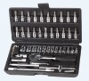 46PCS MACHENICAL REPAIRING TOOL SET
