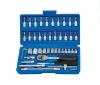 46PCS SOCKET SET(1/4)