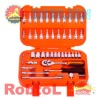 46PCS SOCKET SET(1/4") ---SKDB