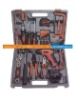 46PCS power craft tool