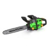 46cc gasoline chain saw
