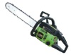 46cc gasonline chain saw