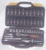 46pc 1/4" Drive Socket Set