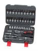 46pcs 1/4"Dr. Socket set