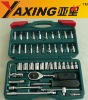 46pcs 50BV30 1/4" dr. socket wrench set