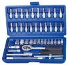 46pcs 6.3mm metric type socket wrench set