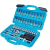 46pcs DR.1/2" SOCKET WRENCH SET