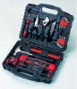 46pcs combination tools