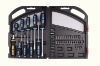 47Pc Screwdriver Set