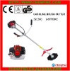 47cc Gasoline Brush Cutter