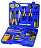 48PCS Electrical And Communication Tool Set