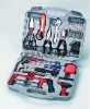 48pcs Combination Tool Set