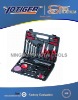 48pcs hand tools