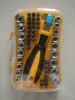 48pcs household tool Set