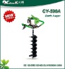 49.0cc 1E44F-5 earth auger CY-590A