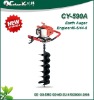 49.0cc 52.0cc earth auger CY-590A