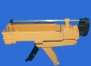 490ml 10:1 dual caulking gun