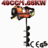 49CC Earth Auger