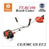 49CC backpack BRUSH CUTTER