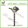 49CC earth auger DZ490-2
