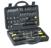 49PCS TOOL SET
