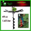 49cc 1.65kw 2-stroke steel earth auger drill