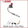 49cc/ 7 IN 1 multi-tasks gasoline garden tools